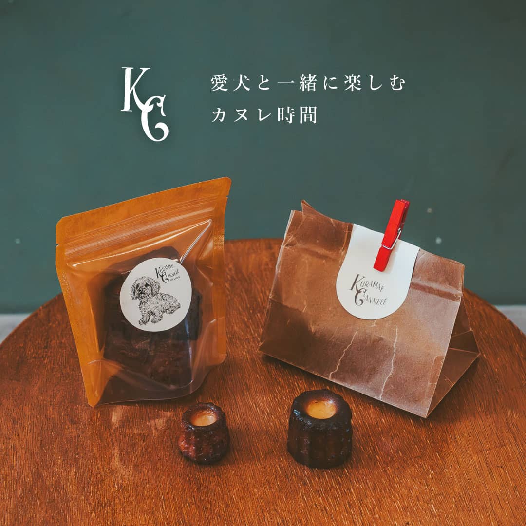 WANCOTTデリ（KURAMAE CANNELÉ）
